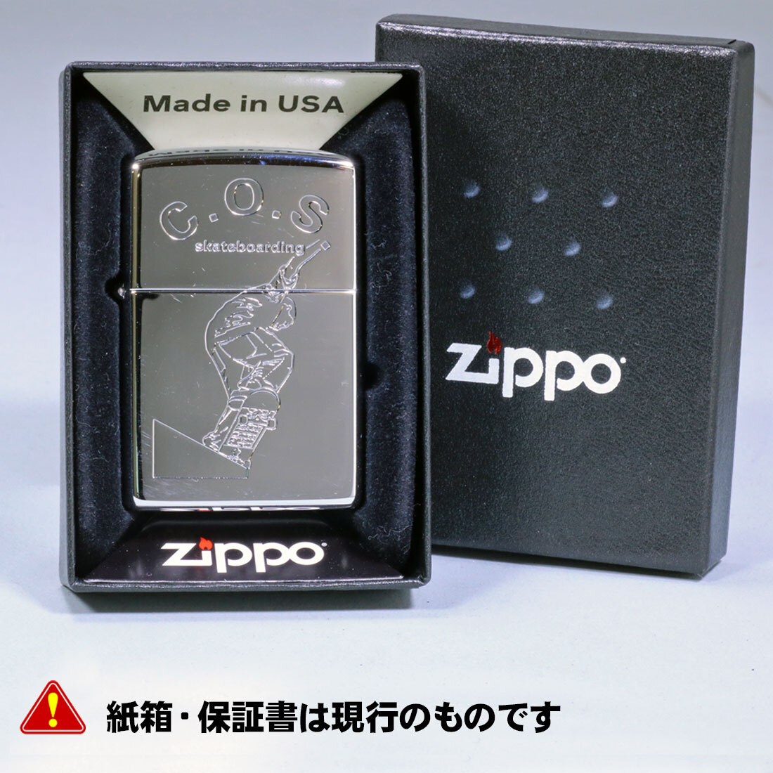 【送料無料】zippo(ジッポーライター)訳あり 蔵出し 希少レア 1997年製 現品限り スケートボード 展示品未使用 サイドにうお座彫刻あり SB-3 おしゃれ 映え メンズ レディース レトロ ギフト プレゼント [zSB-3]