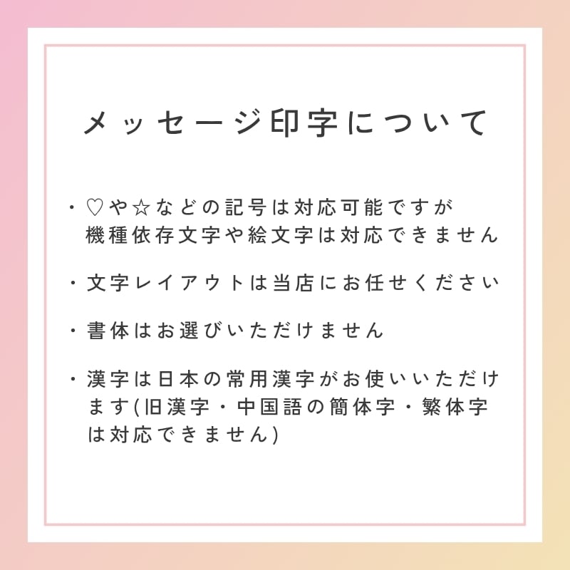 プリザーブドフラワー ギフト 額縁 壁掛け 【フルール・ドゥ・ミュール】 喜寿 還暦 傘寿 米寿 卒寿 白寿 百寿 お祝い 開店祝い 開業祝い 開院祝い 記念日 周年記念 記念品 結婚記念 両親 誕生日 プレゼント 退職祝い 女性 送別会 卒業 卒団 おしゃれ フラワーアレンジメント フラワーギフト 長持ち メッセージカード 木製 インテリア 雑貨 母の日 花