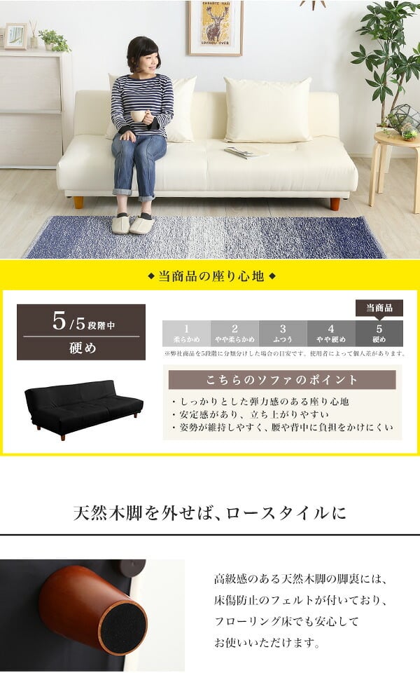 ソファベッド 日本製 3段階リクライニングソファ レザー 3色 クッション2個付き ローソファ 完成品 ソファ 2way リクライニングソファ PVCレザー 枕 奥行ゆったり 合成皮革 SHSH-06-ALR-SB インテリア クッション付き レザー3色