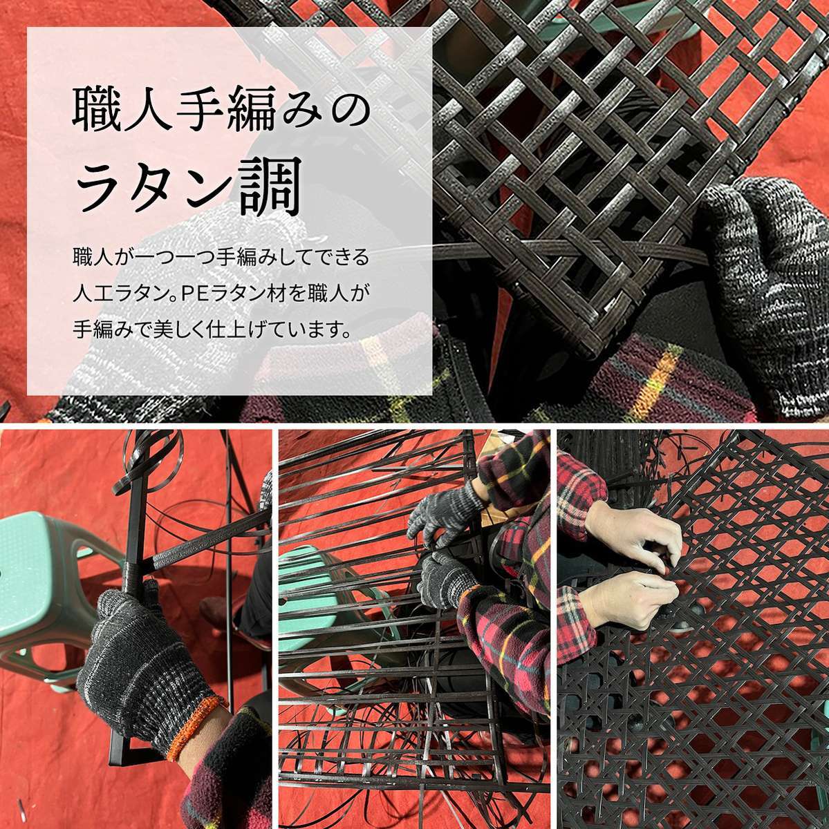 人工ラタン製 室外機カバー ONGS0081RADBR ONGS0081RAWHT W845×D370×H760mm 有効内寸 800mm×740×345mm 室外機ラック エアコンカバー 日よけカバー エアコンラック エアコンシェルフ 室外機シェルフ 人工ラタン 省エネ 節電
