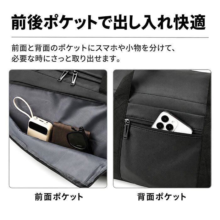 ボストンバッグ リュックにもなる 通販 ボストンバック 3way 旅行バッグ 旅行 修学旅行 遠征 旅行かばん 旅行カバン ジムバッグ おしゃれ シンプル メンズ 女性 男性 2泊3日 肩掛け 斜め掛け ななめ掛け 軽量 軽い 出張 部活 男女兼用バッグ