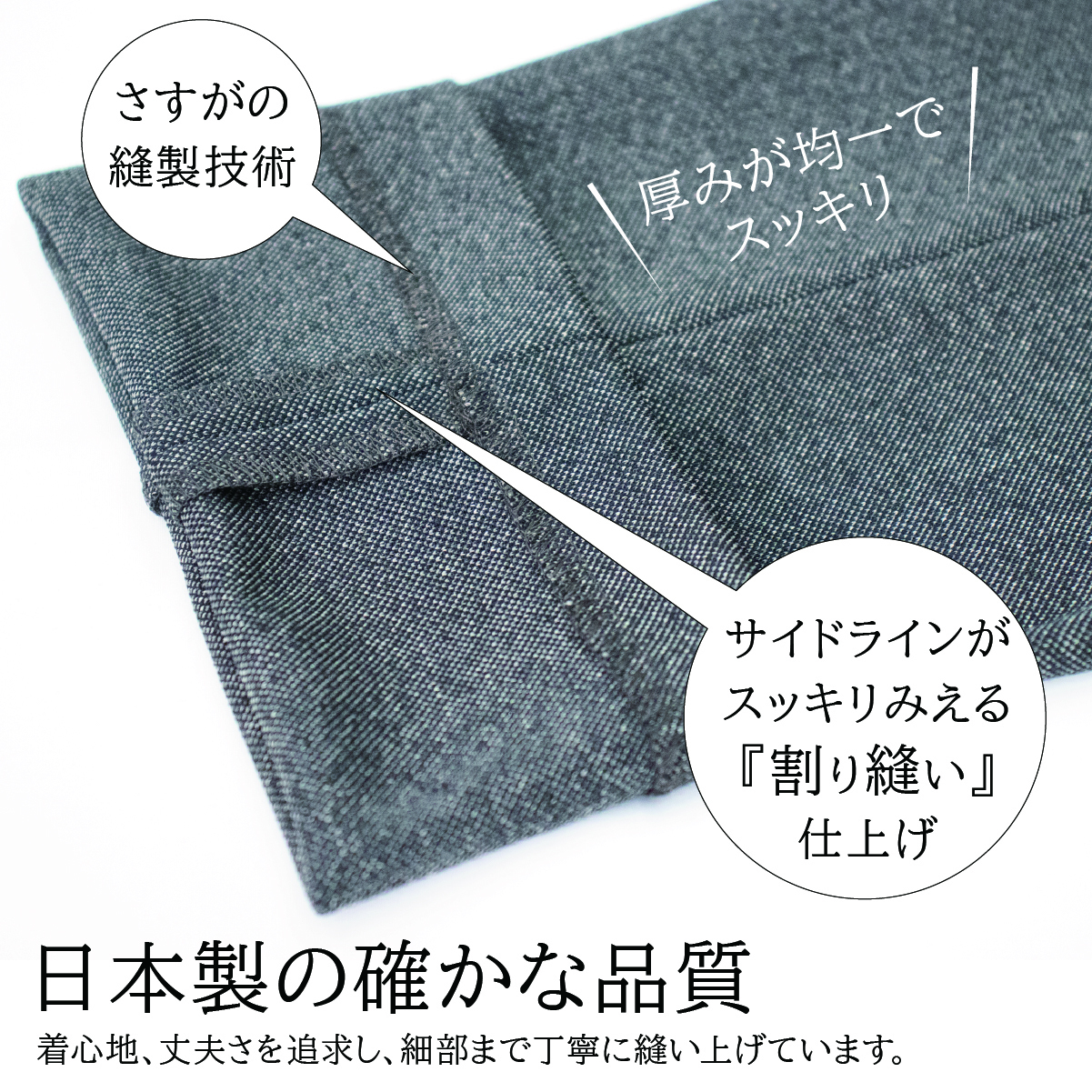 【日本製】シニアファッション リピート率NO.1の大人気商品  服 おばあちゃん 柔らか ゴム ズボン 日本製 春 秋 人気  ボトムス のびる 総ゴム S M L LL 3L 4L 5L 小柄な方 ピッタリ のびのび パンツ 股下55cm 【9348】