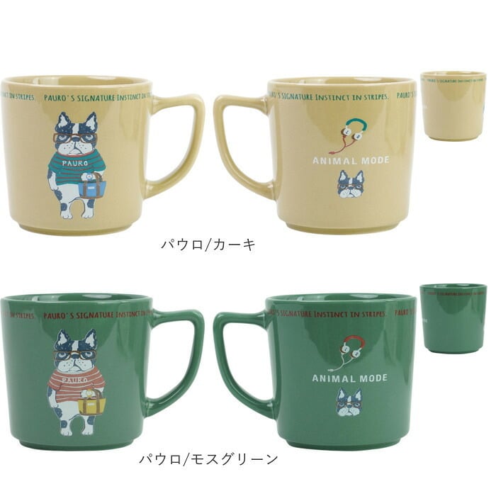 マグカップ ねこ 通販 コップ ネコ カップ コーヒーカップ 陶器マグカップ ぽってりマグカップ 食器 キッチン用品 マイカップ 台所用品 猫グッズ アニマルキャラクター ほっこり おうちカフェ クスグルジャパン ねこ雑貨