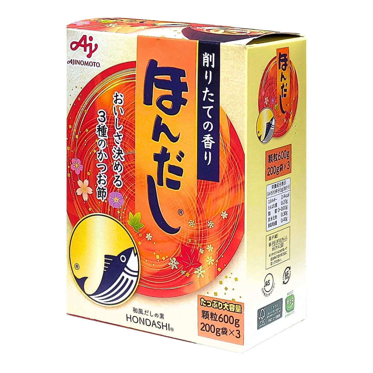 味の素 ほんだし 顆粒 600g(200g×3袋) 香り高い和風調味料 焼津・枕崎