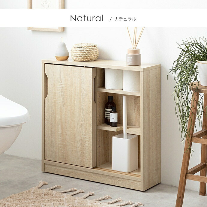 収納棚 トイレ コンパクト トイレ収納 スリム 薄型 引き戸 隠しキャスター付き ワゴン 隙間収納 可動棚 トイレブラシ シェルフ キャビネット シンプル トイレットペーパー 18ロール ストッカー 物置台 新生活