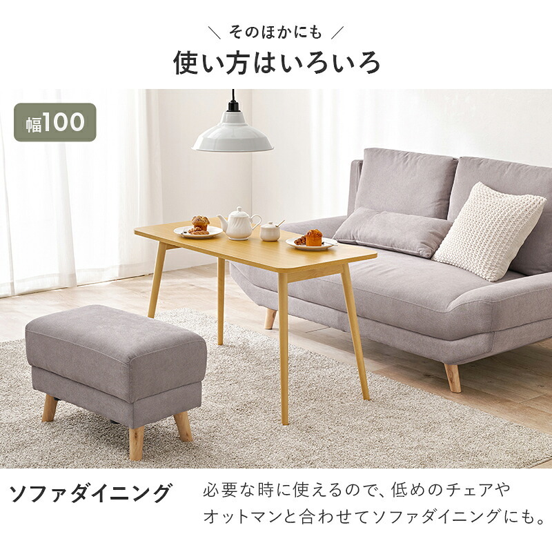カフェテーブル 折れ脚テーブル テーブル カフェテーブル 作業台 ワーキングスペース 食卓 パソコン作業 折り畳み ワイドサイズ コンパクト 軽量 リビング 天然木 机 家具 インテリア