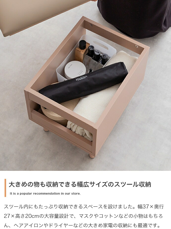 収納家具 ラック ドレッサー テーブル ハイタイプ コンパクト ドレッサーテーブル テーブルドレッサー メイク コスメ収納棚 収納 鏡 鏡収納 鏡台 ピンクベージュ ミラー グレージュ ゴールド かわいい おしゃれ 韓国インテリア