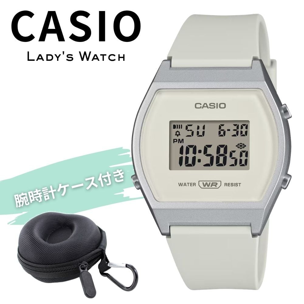 カシオ 腕時計 レディース ホワイト 白 シルバー デジタル 海外モデル 逆輸入 50m防水 ストップウォッチ タイマー LEDライト 小さめ 軽量 スポーツ 学生 仕事 誕生日 プレゼント ギフト CASIO 収納ケース付き 成人 卒業 入学