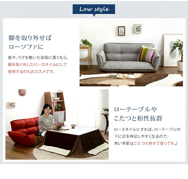 ソファベッド ソファ 2人掛け リクライニングソファ コンパクト コンパクトカウチソファ sofa ファブリック コンパクトサイズ 新生活 新築 新居 高級 モダン オシャレ お得 雑貨 オフィス 春 夏 Thun-トゥーン- ポケットコイル ソファー