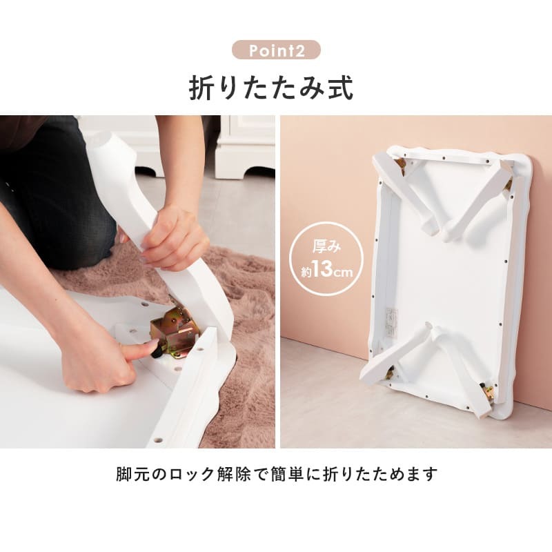 テーブル かわいい 幅100cm ロー 単品 折りたたみ式 アンティーク調 センター コーヒー リビング カフェ 折りたたみ
