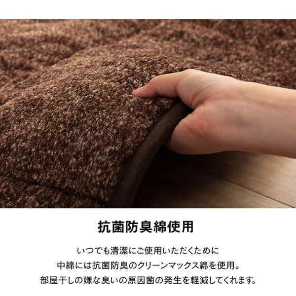省スペース こたつ布団 正方形 無地 洗える 約200×200cm
