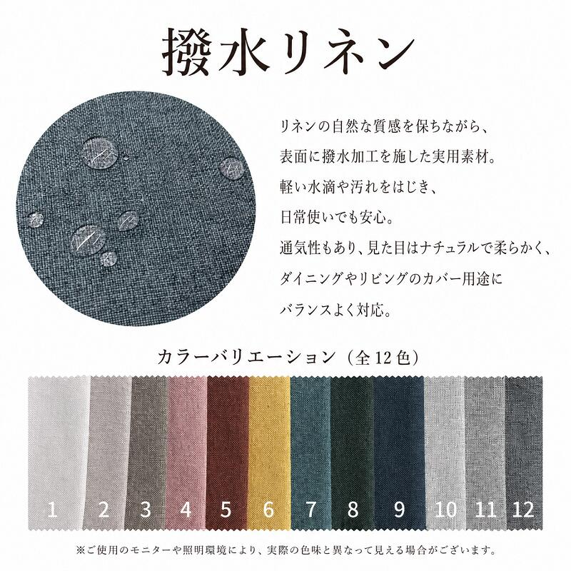 オーダーメイド クッション 1,980円〜 オーダーメイド クッション 座布団 クッション ダイニングベンチ クッション 椅子用 長座布団 高密度メモリーフォーム 高反発 カバーが洗える ストラップ付き 四角形 シートクッション 食卓椅子用座布団 すべり止め付き お尻に優しい