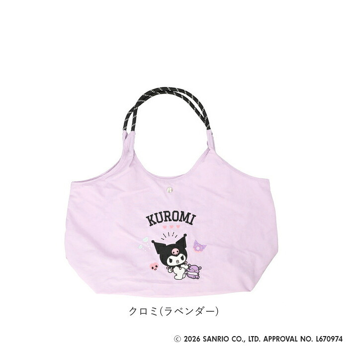 トートバッグ レディース 通販 サブバッグ エコバッグ サブバック子供 子ども 買い物バッグ トートバック 折り畳み コンパクト エンブロイトート マザーズバッグ マザーズバック 軽量 軽い 撥水 手提げ お買い物 ママ キッズ メンズ 男女兼用 ギフト 贈り物