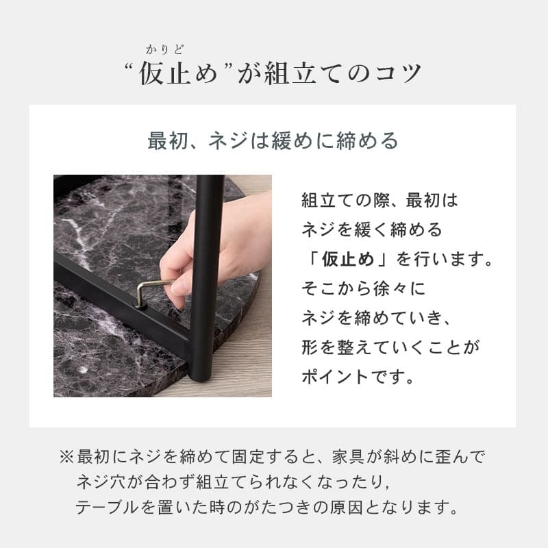 センターテーブル ネストテーブル 円形 スタッキングテーブル センターテーブル サイドテーブル コーヒーテーブル 小物置き 軽量 おしゃれ 北欧 丸型2個セット 大理石調 ーサイド かっこいい \12 305%offクーポン配布 モダン スチール 机