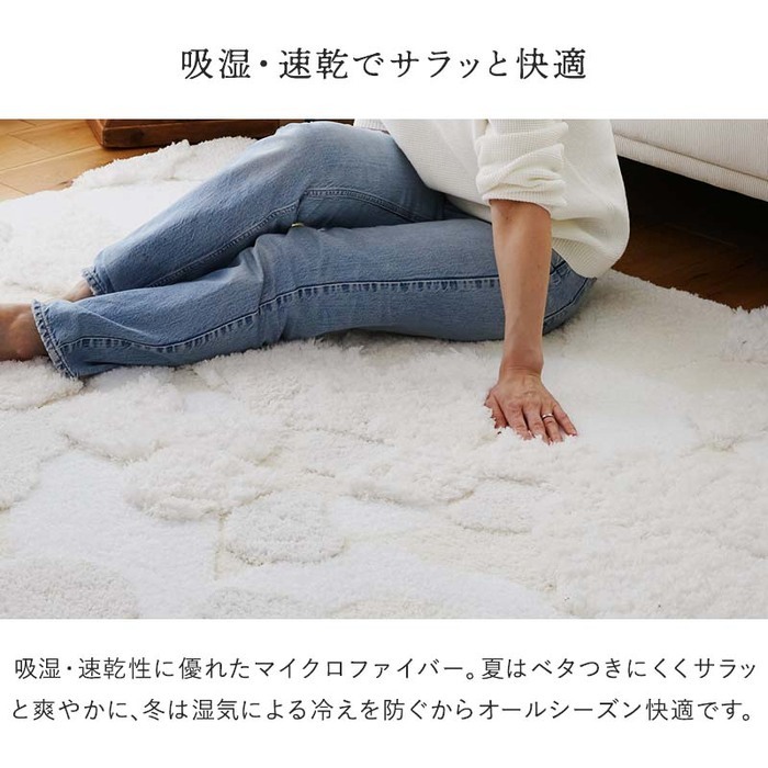 ラグ カーペット マット ー もこもこ ふわふわ ファー 北欧 オシャレ かわいい 冬 あったか シャギー 丸い 丸形 厚手 新生活