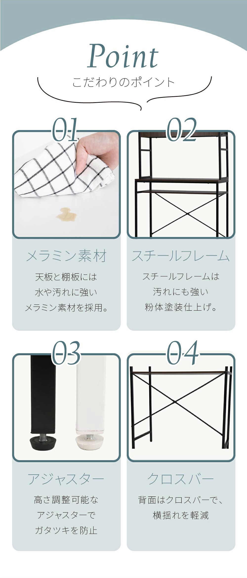 食器棚 ゴミ箱収納付き ゴミ箱上収納 ラック キッチン 隙間収納 幅91 奥行40 高さ170 レンジ台 大型レンジ対応 ゴミ箱収納 レンジラック 作業台 扉付き 木製 ホワイト ブラウン：