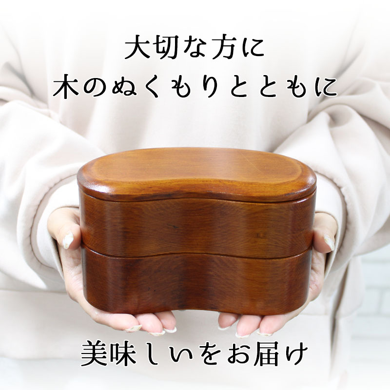 くり抜き弁当箱 弁当箱 お弁当箱 くり抜き 560ml セット 大人 かわいい おしゃれ ゴム 仕切り 2段 遠足 運動会 軽量 女子 スリム 男子 男性 女性 メンズ 大容量 バンド 洗いやすい 丸型 サンドイッチ 大きい 曲げわっぱ弁当箱 丸 深め