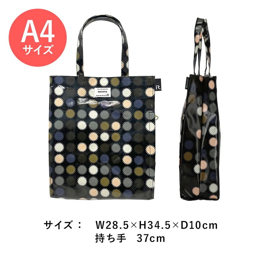 【ROOTOTE】 1291 EU.アーキャトル.ラミネートーN トートバッグ レッスンバッグ A4 レディース 軽量 おしゃれ シンプル カジュアル プレゼント グリーン