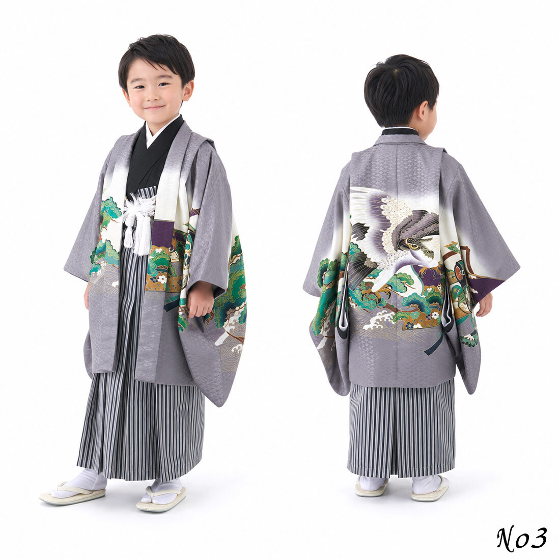 七五三 着物 男の子 5歳 袴 PO-112 購入 販売 鷹兜松 鷹 兜 男児 753 羽織袴 羽織 袴セット 男の子袴 セット 和装 レトロ 龍 子供 五歳 5才 お正月 ボーイズ