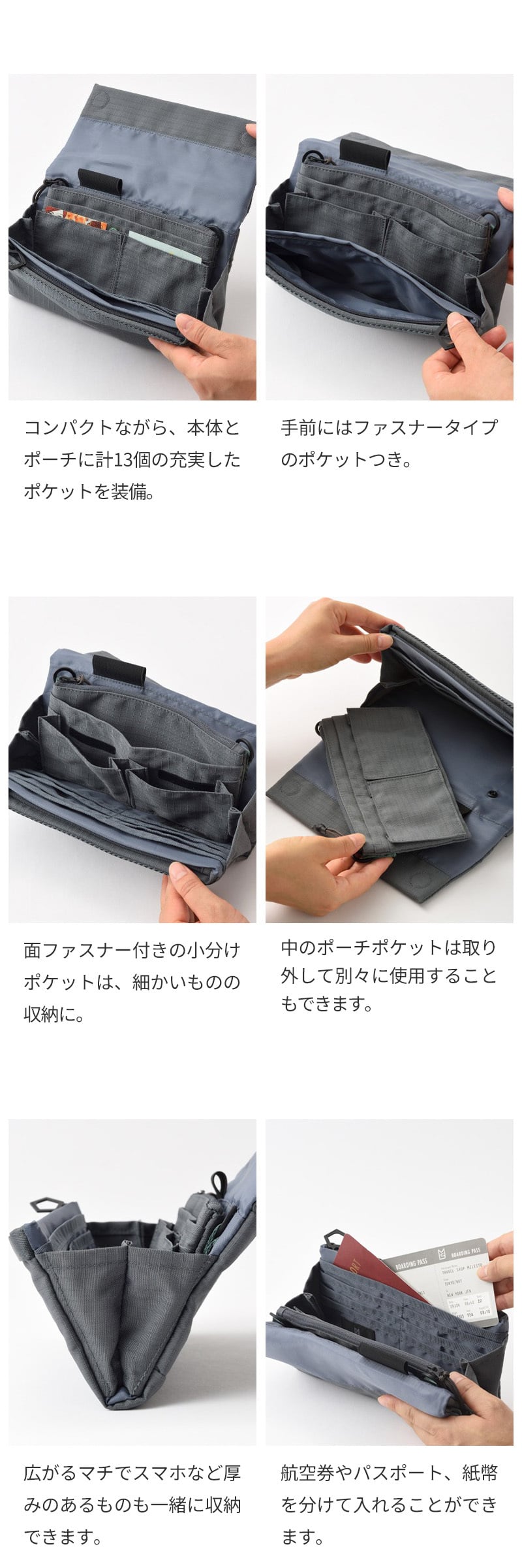 【正規販売】MILESTO ミレスト Hutte ヒュッテ MLS939 マルチショルダーバッグ ショルダーバッグ  パスポート ケース ショルダーウォレット 軽量 旅行 肩掛け ブラック グレー サコッシュ ギフト プレゼント メンズ レディース ブランド グッドデザイン賞 貴重品