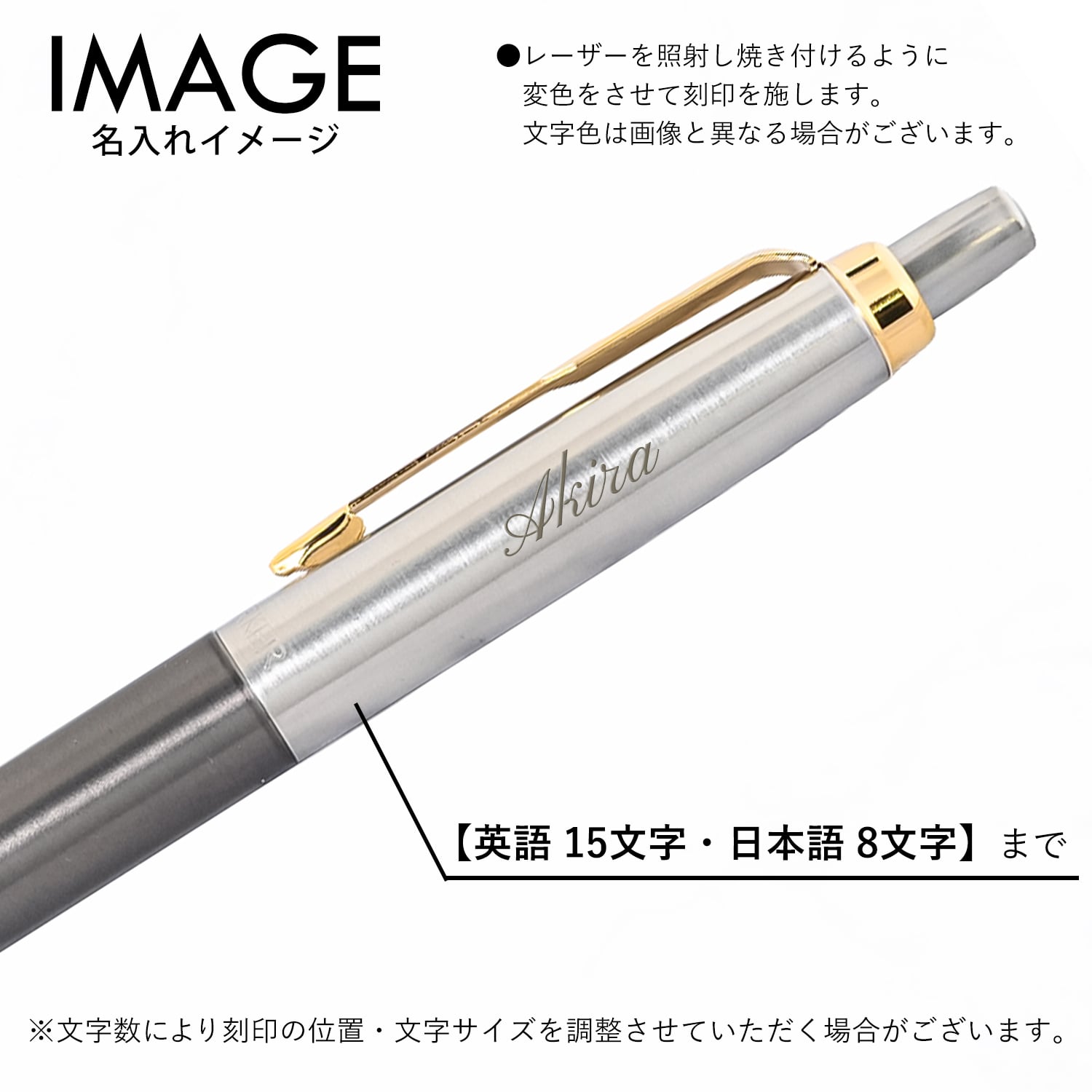 【名入れ無料】【純正包装無料】パーカー PARKER ボールペン JOTTER ジョッター XL モノクローム 全4カラー 1.0mm メンズ レディース 2122657z 2122659z 2122658z 筆記具 高級 送別会 誕生日 結婚祝い 結婚式 息子 娘 ボールペン 名入れギフト ボールペン 文房具 即日発送 クリスマスプレゼント 文房具 ビジネス小物 ホワイトデー
