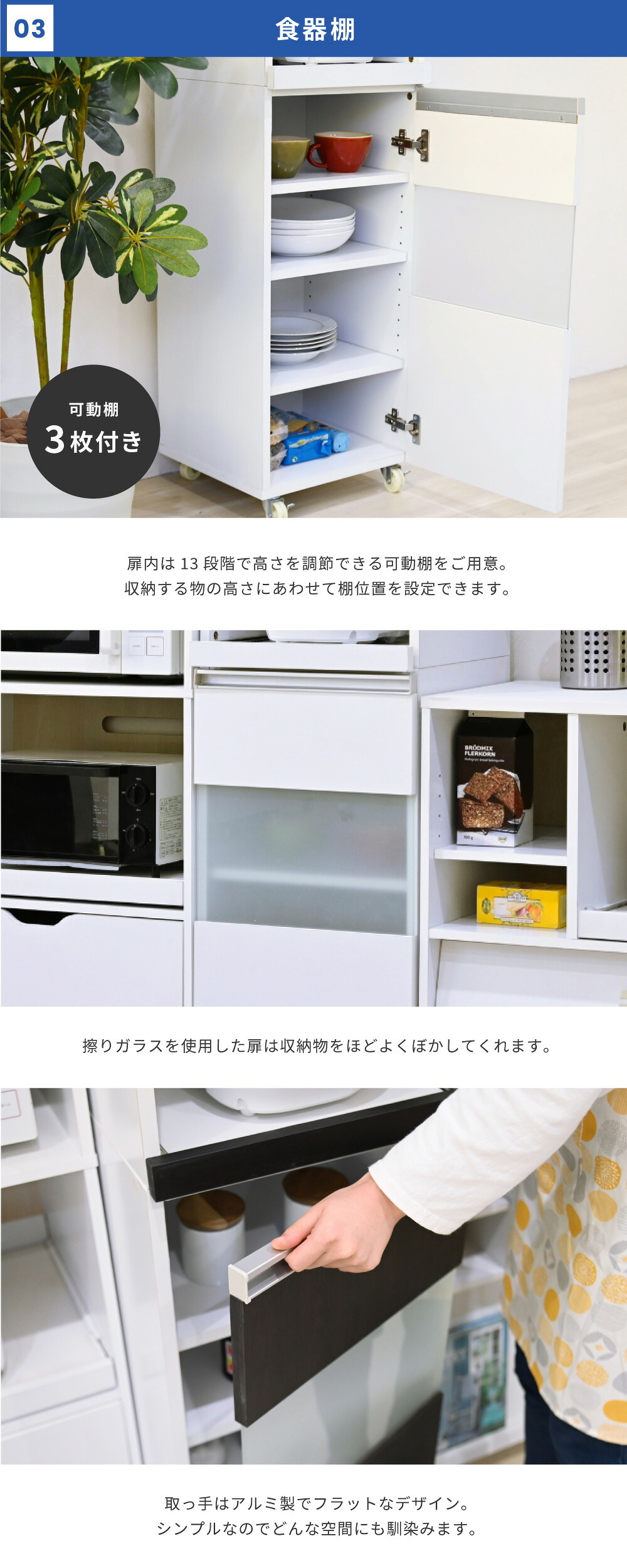 レンジ台 キッチン収納 キッチンラック スリム キッチン 収納 隙間 レンジラック スライド キャスター付き すきま収納 隙間収納40cm レンジボード ホワイト ダークブラウン 新生活