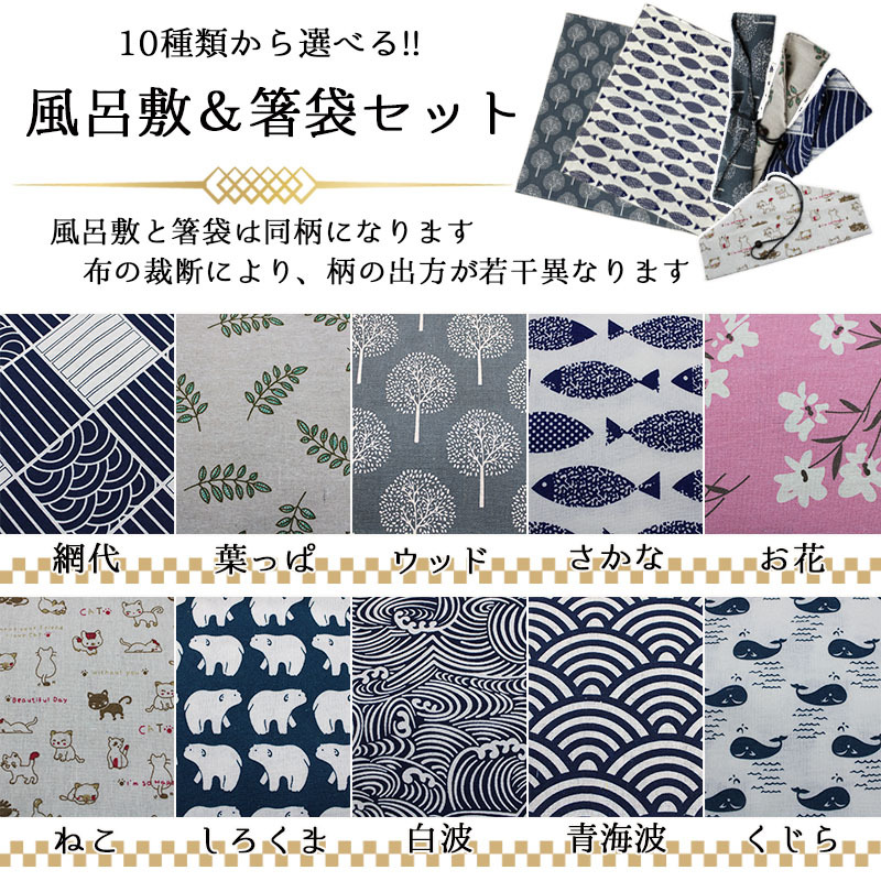 曲げわっぱ わっぱ弁当箱 弁当箱 お弁当箱 まげわっぱ セット 大人 かわいい おしゃれ ゴム 1段 遠足 運動会 軽量 女子 スリム 男子 男性 女性 メンズ 大容量 バンド わっぱ 日本製 洗いやすい 丸型 サンドイッチ 大きい 丸  風呂敷
