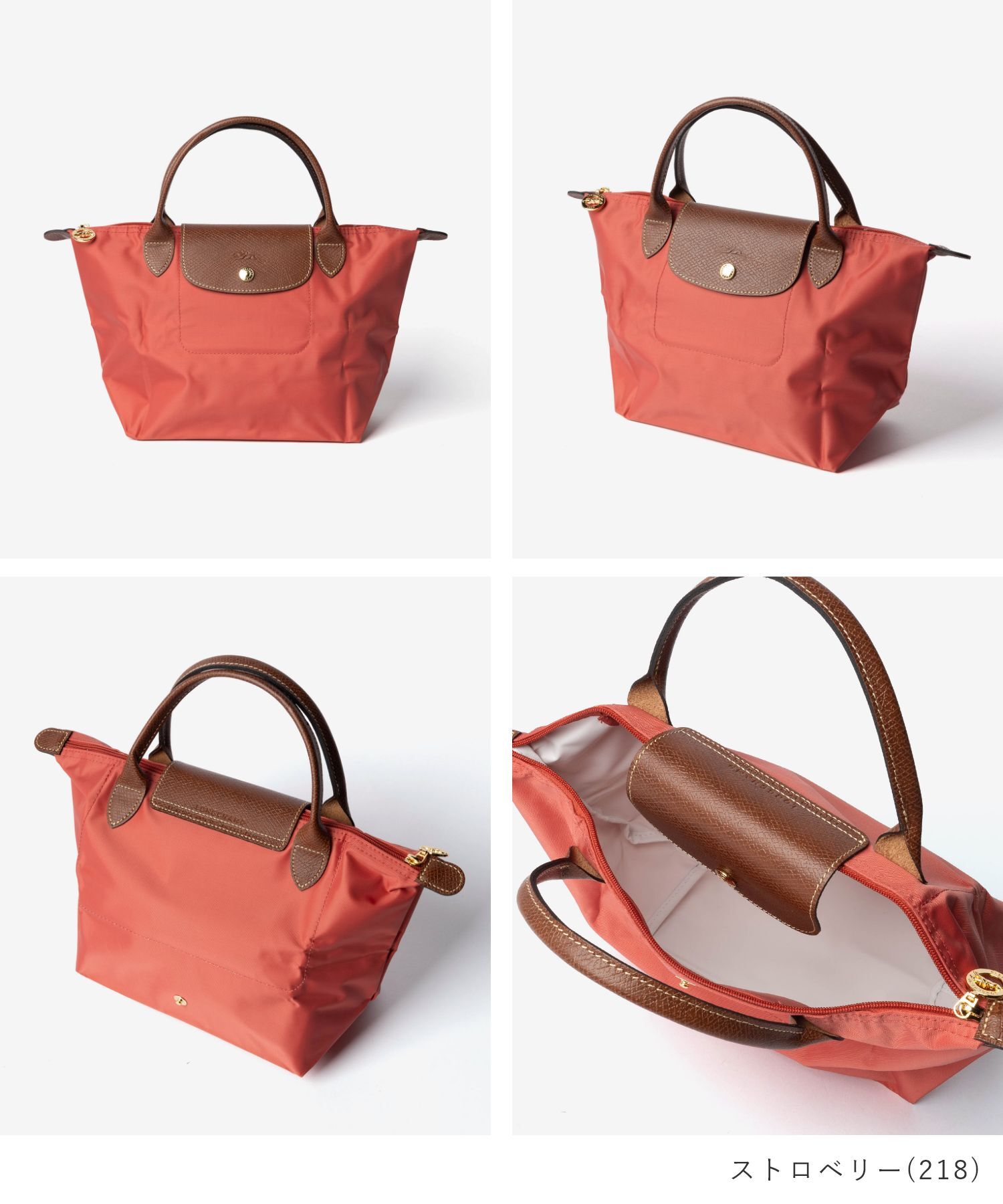 ロンシャン LONGCHAMP Le Pliage Original ル プリアージュ オリジナル Handbag S トップハンドルバッグ L1621 089 ハンドバッグ レディース バッグ