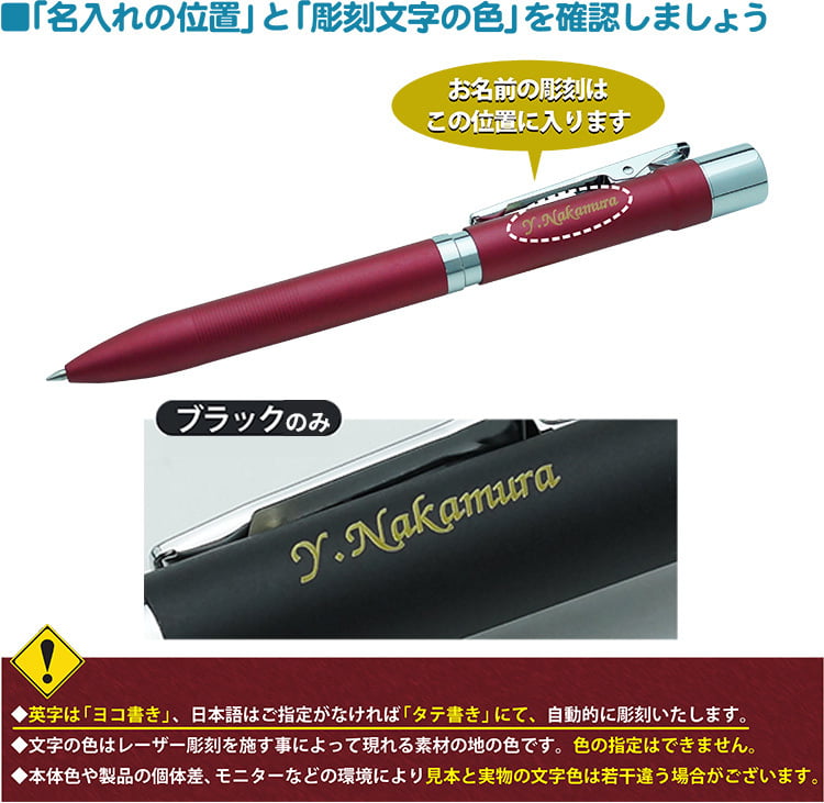 名入れ ネームペン/スタンペン4Fメタル【名入れ代込＆ラッピング・送料無料】ギフトBOX付/印鑑付きボールペン/ネーム印 + 2色ボールペン + シャープペン/印鑑付ボールペン/