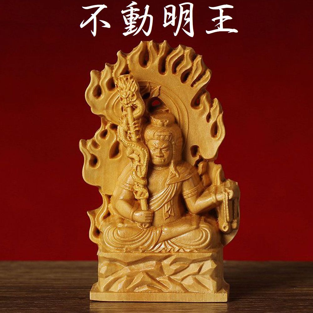 送料無料 不動明王 ミニ 手のひら 炎 木造 仏像 木彫り 彫刻 像 ご利益 仏教 密教 金運 財運 勝負運 開運 出世 厄除け 学業成就 身上安全 立身出世 商売繁盛 修行者守護 健康祈願 戦勝 国家安泰 アートライズ プレゼント ギフトのギフトモール 送料無料 不動明王 ミニ 手のひら 炎 木造 仏像 木彫り 彫刻 像 ご利益 仏教 密教 金運 財運 勝負運 開運 出世 厄除け 学業成就 身上安全 立身出世 商売繁盛 修行者守護 健康祈願 戦勝 国家安泰 アートライズ プレゼント ギフトのギフトモール