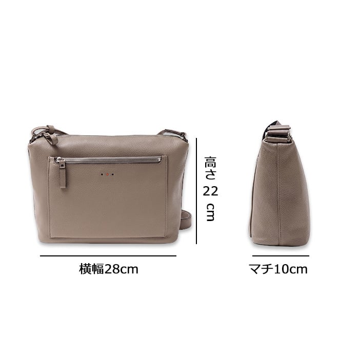 ISIT イズイット isit トレロ ショルダーバッグ B5 舟形 992103