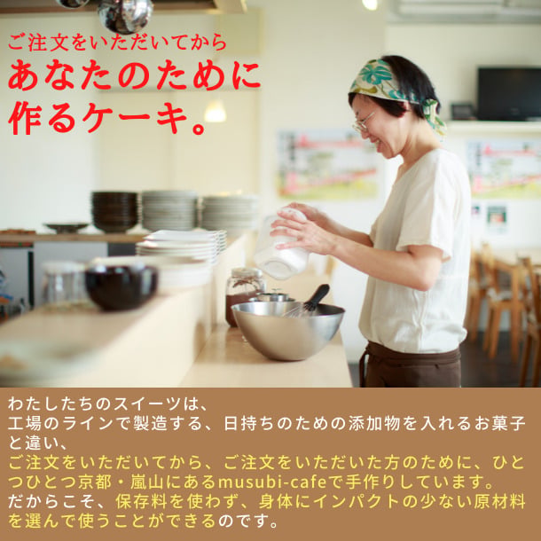 季節限定＊かぼちゃのタルト