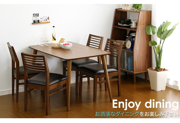 ダイニングセット Egill-エギル- 5点セット スタンダードチェアタイプ 新生活