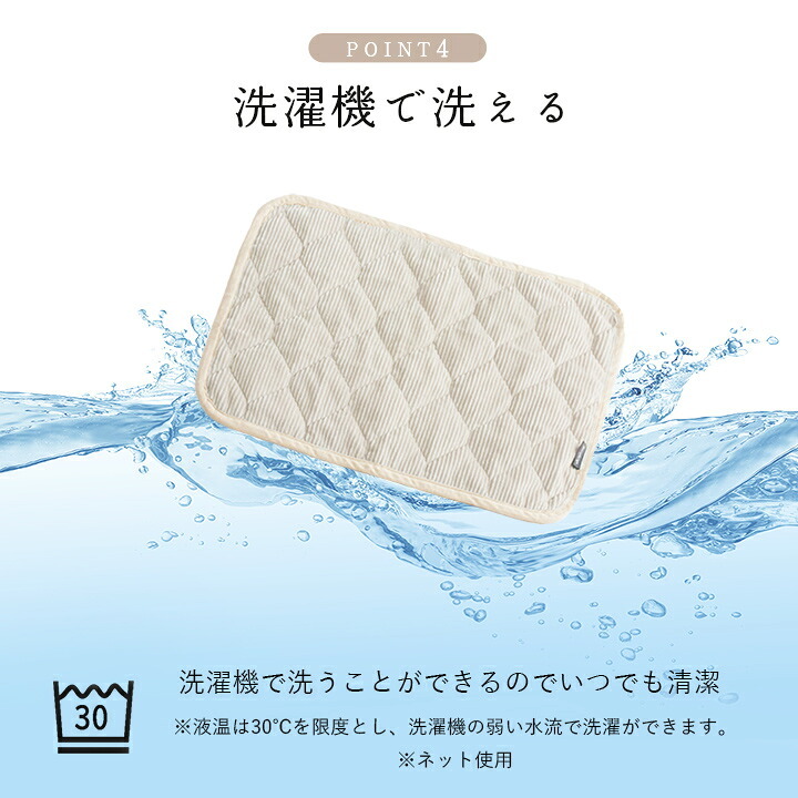 枕パッド フランネル 肌触りなめらか ボリューム あったか 洗える 清潔 43×63cm なめらかな肌触りの ボリュームあったか枕パッド ポリエステル まくら ピロー 枕寝具 寝具用品 寝室用 寝室用品 インテリア イエロー グレー ピンク 3色