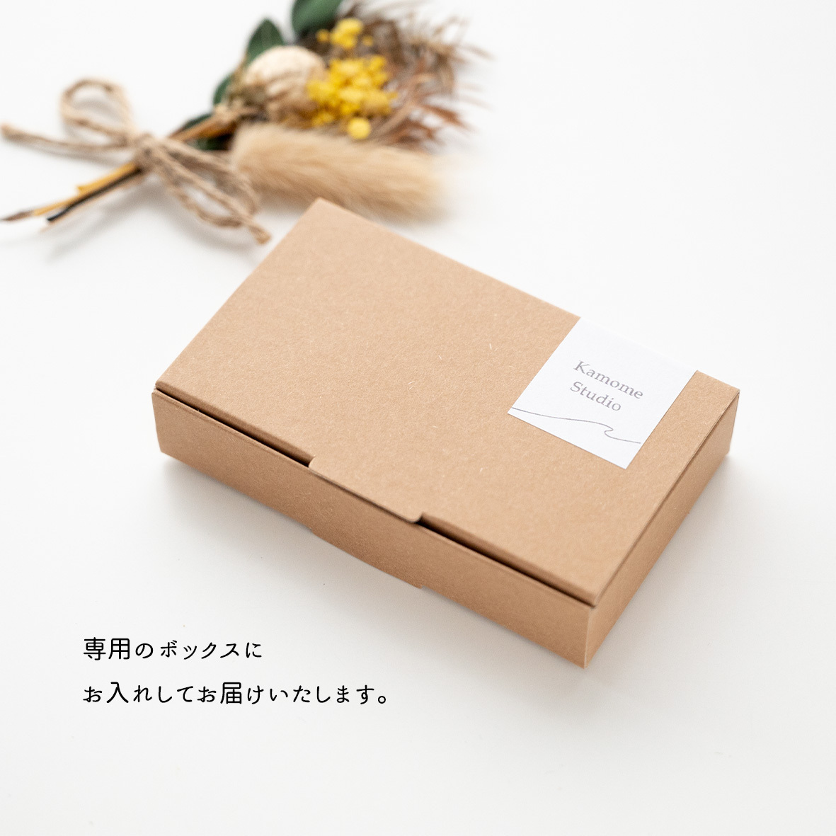 栃木レザー ピアス 【 秋風に舞うイチョウ 】 本革 フックピアス サージカルステンレス