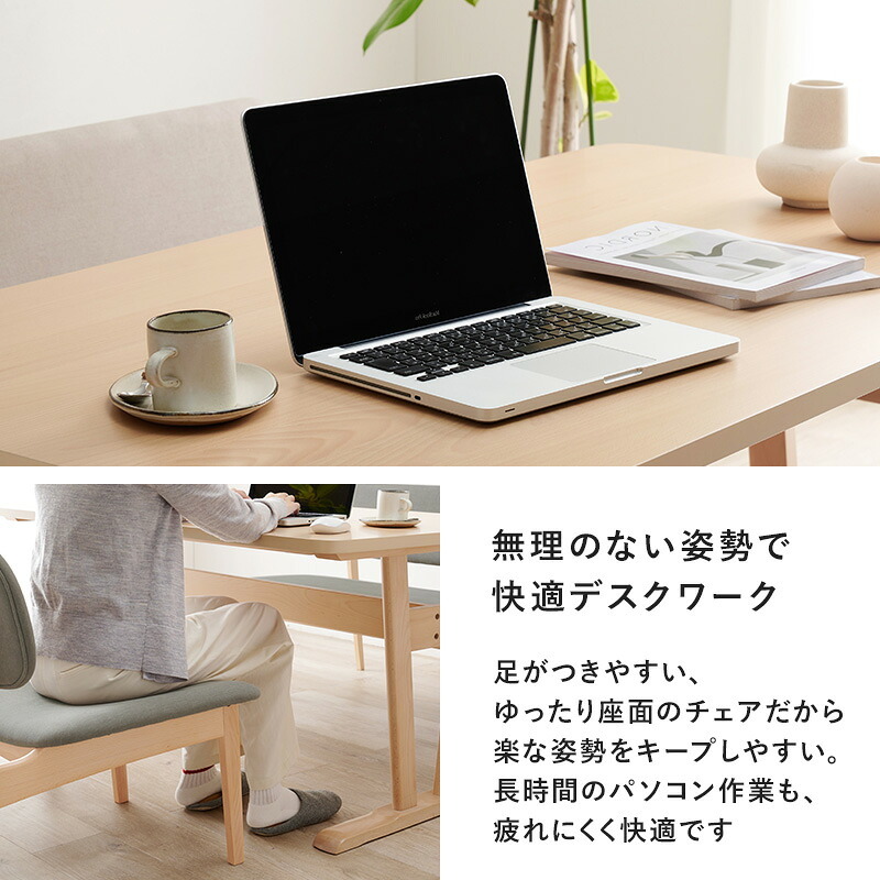 ダイニングテーブル 3点セット 好評 2人用 ベンチ ダイニングテーブルセット MI-8632-3S ダイニング テーブル セット ダイニングセット 長方形 低め 椅子 2脚 ダイニングチェア 背もたれ 食卓 おしゃれ シンプル 家具 新生活