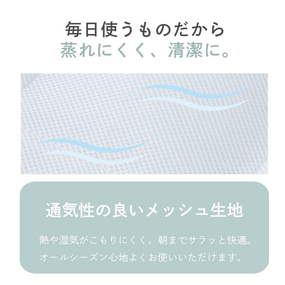 枕 日の本 コラボ商品 高調整可能 セミオーダー枕 枕 高さ調整 首こり 肩こり 横向き 寝返りしやすい まくら 6分割構造 オーダー枕のようなフィット感 日本製 高さや寝返りのしやすさなど ポリエステル ピロー 枕寝具 寝具用品 寝室用 寝室用品