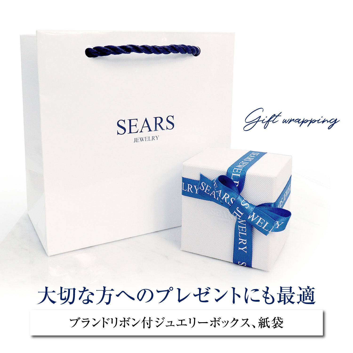 ブレスレット ユニセックス サージカルステンレス 316L マンテル 喜平チェーンブレスレット ハワイアン (シアーズ)  sb43-0001