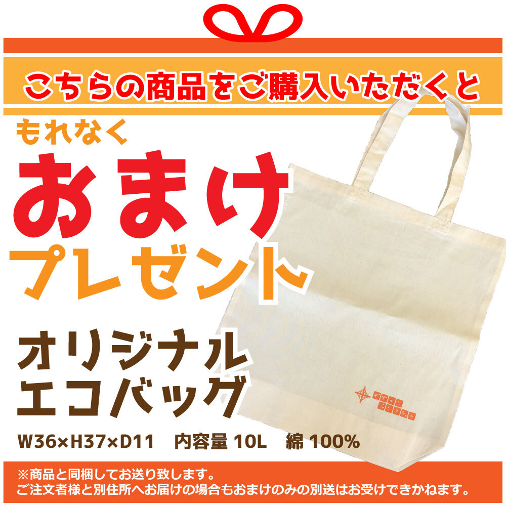 傘寿祝い 名入れ無料トレーナー 馬 エンブレム 男性 女性 共通 【馬】プレゼント スウェット 傘寿 お祝い 80歳の誕生日 