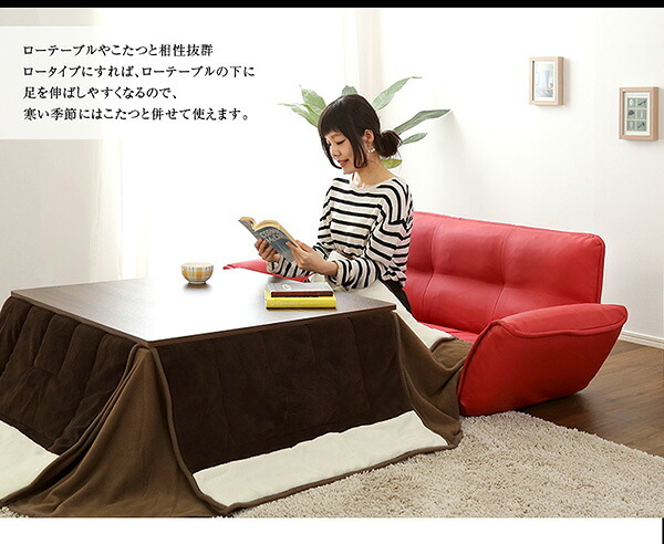 ソファベッド コンパクトカウチソファ Rugano-ルガーノ- ポケットコイル リクライニング レザー風 日本製 インテリア ソファ sofa ソファー カウチソファ 合成皮革 寝具 ソファーベッド リビングソファ 家具 スチール ウレタン アイボリー 新生活