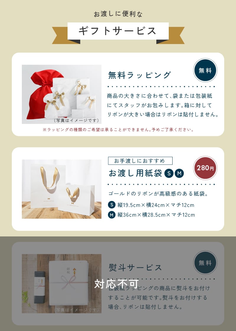 名入れ タンブラー スターバックス スタバ ハウスブレンド オリガミ ギフトセット 保温 保冷 誕生日 プレゼント サーモラウンドタンブラー 310ml 耐熱 マグ コップ ドリンクホルダー 記念日 プレゼント 記念品 退職祝い 送別 