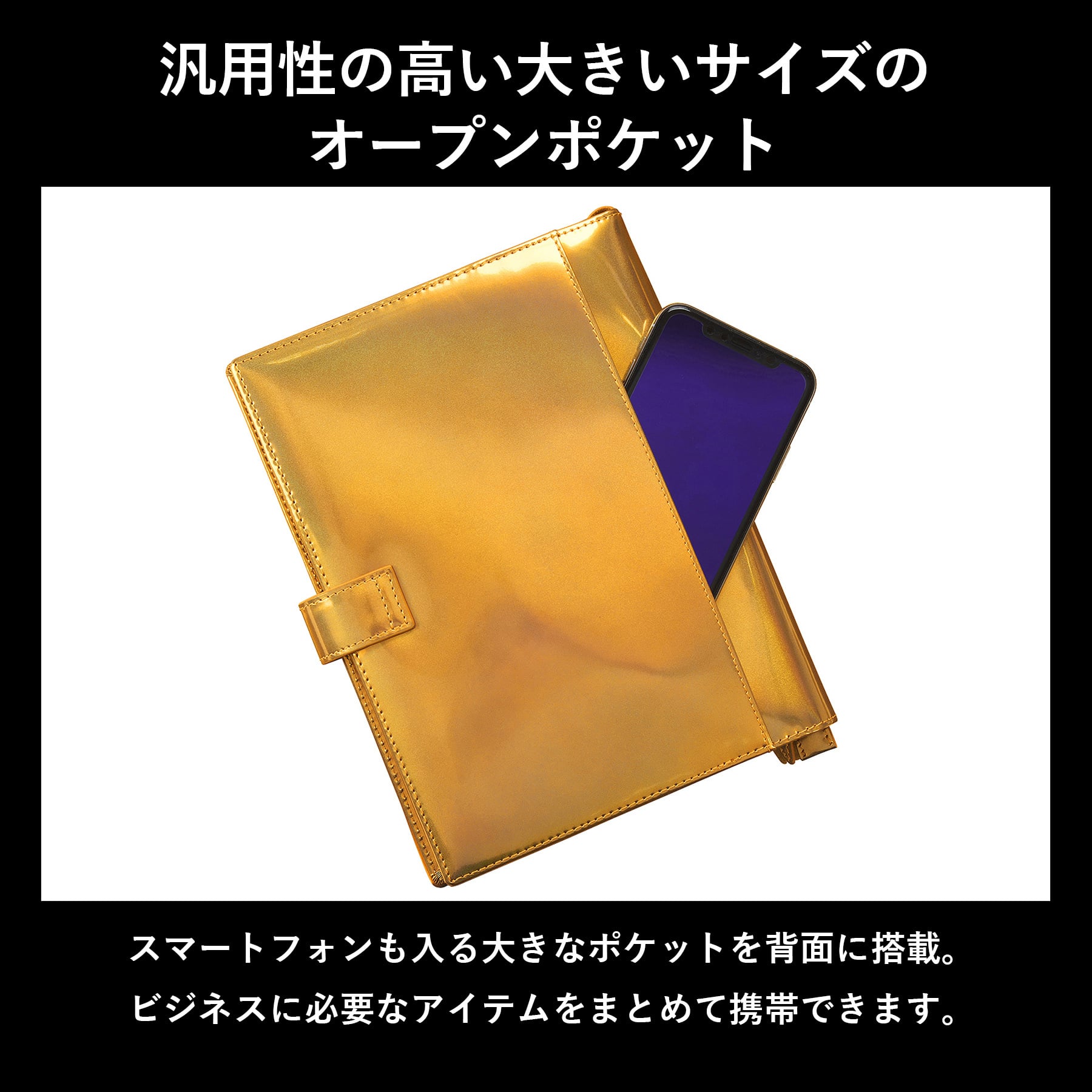 ［ゴルベ］ 手帳カバー ノートカバー A5 レインボーゴールドイタリアンレザー ほぼ日手帳カズン 名入れ無料 送料無料 ギフト