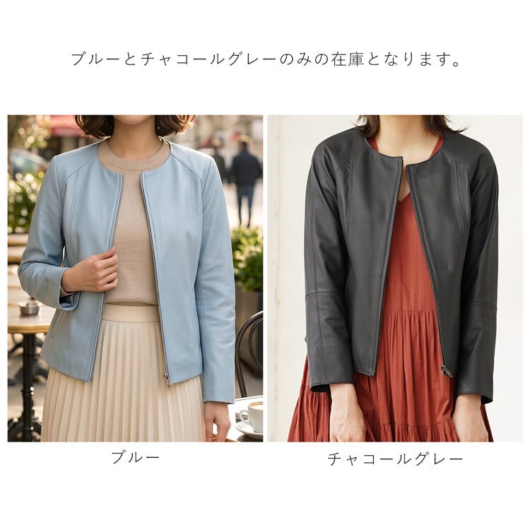 レザー ジャケット レディース ブランド Filomo ラムレザー 本革 ノーカラー シングル ライダース ジャケット アウター 軽量 春 秋 冬 女性 革 シンプル ギフト プレゼント 6F (04000084r)