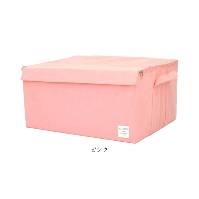 収納ボックス フタ付き おしゃれ 通販 布 ふた付き 折りたたみ ファスナー 大容量 収納ケース ストレージボックス 蓋付き 押し入れ収納 シンプル 衣類 洋服 CD DVD ストレリア ナチュレ ボックス LL 東洋ケース 押入れ収納 収納家具