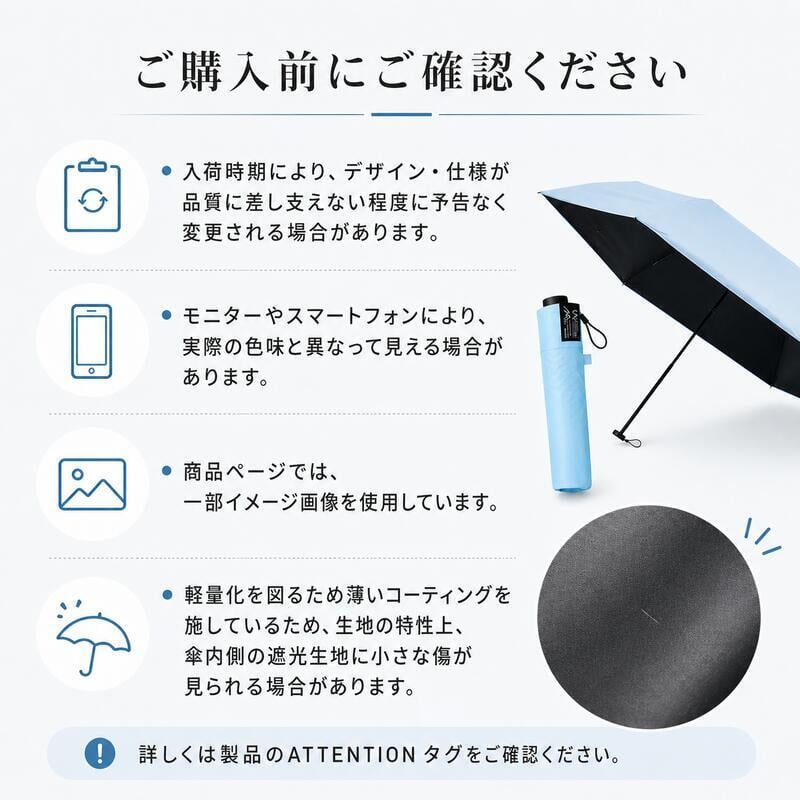 日傘 折りたたみ傘 軽量 55cm 完全遮光100％ UVカット100％ UPF50+ 晴雨兼用 レディース メンズ 遮熱 超軽量133g カーボン骨 タフ二重骨 耐風 コンパクト 折り畳み傘 紫外線対策 男女兼用 estaa 通勤 通学 プレゼント 傘