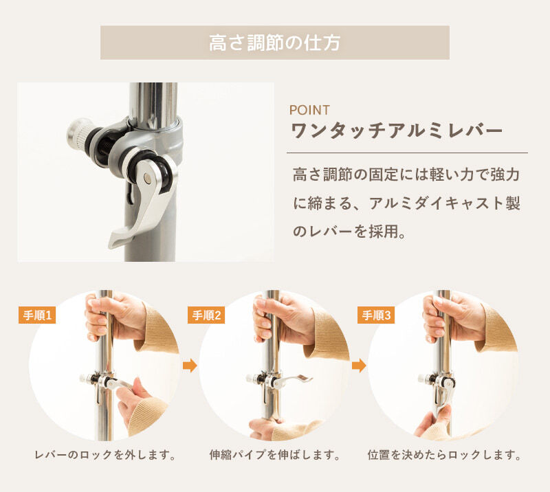 ラック ハンガー キャスター付き 伸縮 スリム おしゃれ 省スペース 幅80 シンプル 頑丈 耐荷重40kg 衣類ハンガー 洋服掛け 衣類収納 コートハンガー 大容量 コンパクト 一人暮らし 組立簡単 シングル ph-ba-sv 新生活