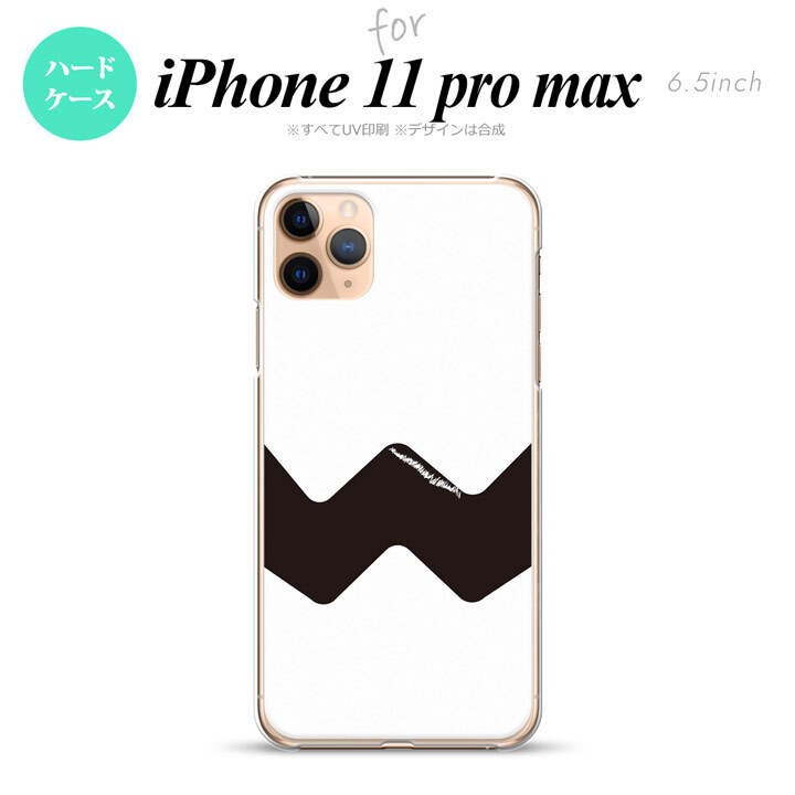 iPhone11ProMax iPhone11pro max スマホケース ハードケース ギザギザ 白 黒 メンズ レディース nk-i11pm-193