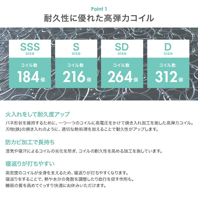 ベッド 寝具 セミダブル ボンネルコイルマットレス付き ブラウン ヘッドレス 低床 ロータイプ すのこ コンパクト シンプル 頑丈 ロー フロア すのこベット フロアベット ローベット 低床ベット