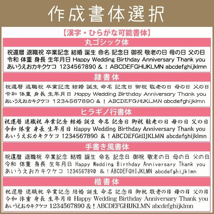 【送料無料】黒箱　彫刻箸　一膳 【吉峰シリーズ/全10種類】 男性用、女性用から選択できます はし/還暦祝い/喜寿/古稀/退職祝い/長寿箸・Chopsticks