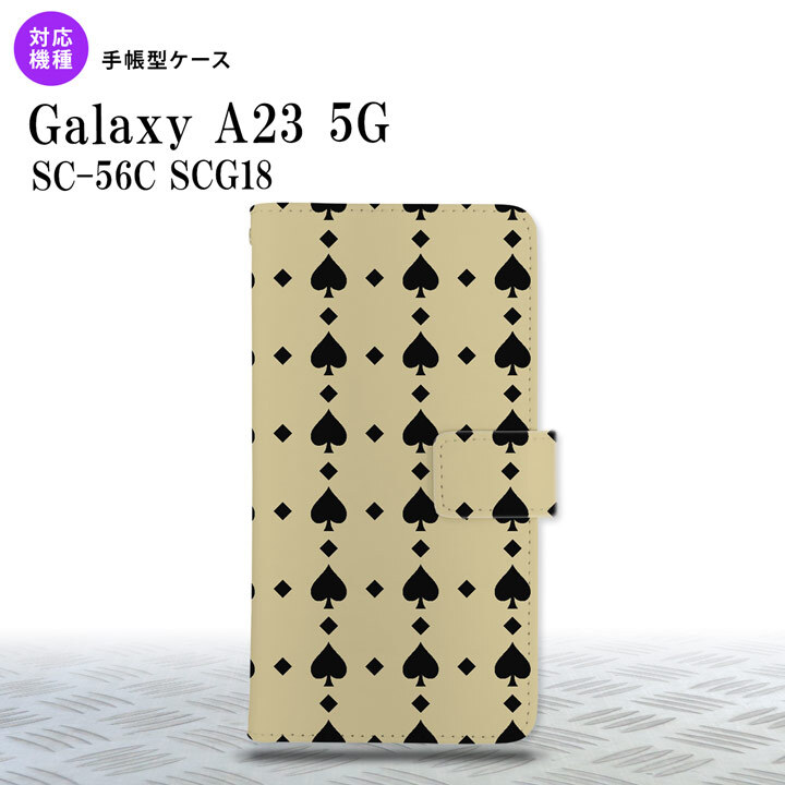 Galaxy A23 GalaxyA23 手帳型スマホケース カバー トランプ スペード ベージュ 黒 2022年 10月発売 nk-004s-a23-dr539